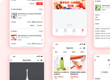 宝宝逼逼操UI/UE设计师